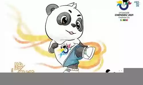 大运会吉祥物阵容搭配