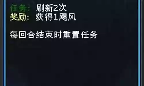 星际酒馆主流阵容搭配插图