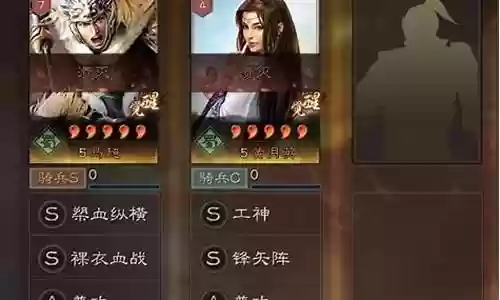 开荒碰瓷阵容搭配推荐