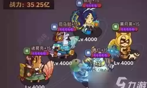 主c香菱阵容搭配最新