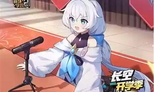 公羊队主力阵容推荐