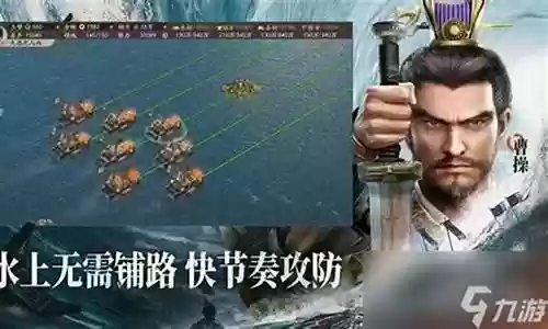 花席开荒阵容失误
