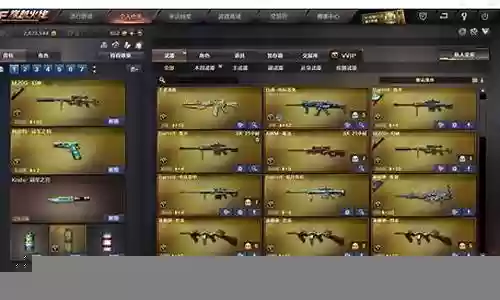 雷神搭配柯尔特什么阵容插图