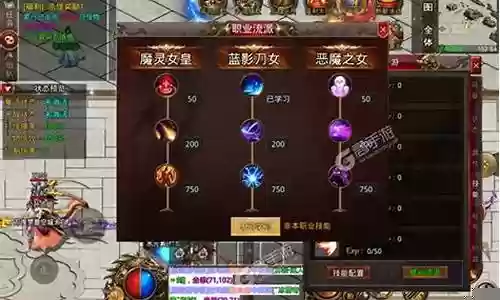 武器之王技能