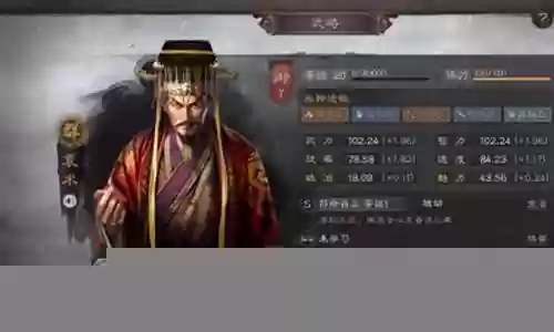 袁术公孙瓒如何搭配阵容