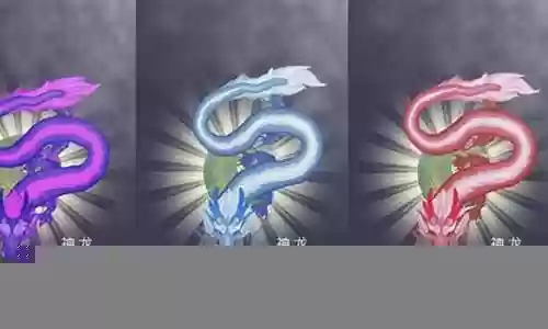 神龙召唤什么阵容好玩
