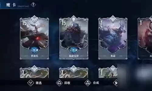 鬼泣巅峰之战怎么搭配阵容