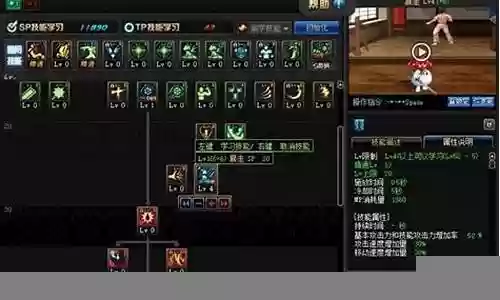 暴走buff的装备