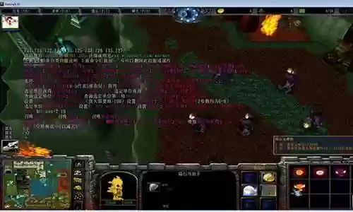 七十二变之斩妖除魔技能升级