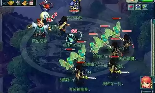 大唐技能图文