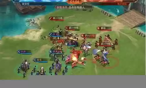 攻城天下什么阵容好玩插图