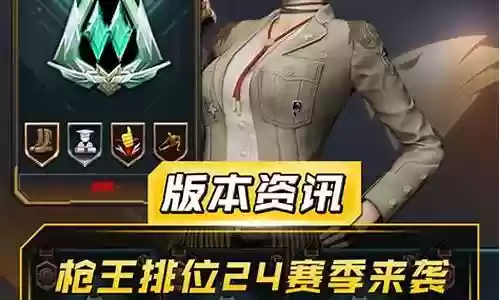 cf手游都送过什么武器吗