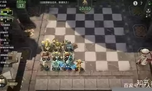 腾讯自走棋阵容排行