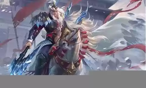 马超S2阵容搭配