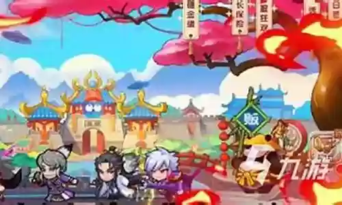 萌宠吉祥阵容怎么搭配最好