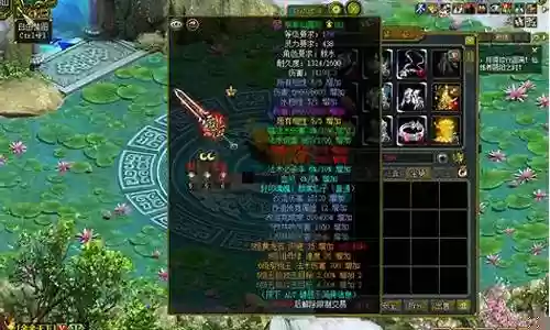 问道武器提高必杀率