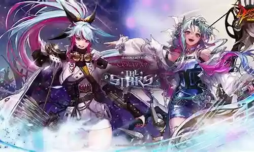 dnf十周年瑞师武器装扮