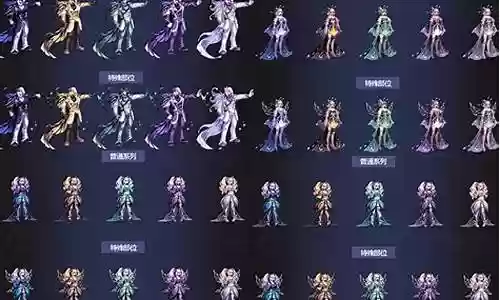 2015dnf炮娘武器盗墓