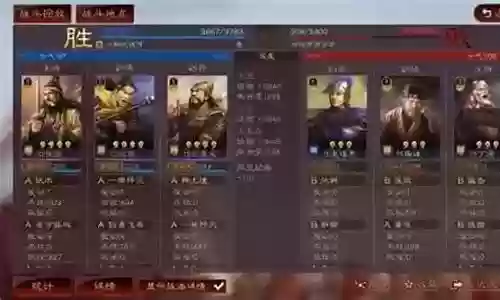 盾兵开荒阵容怎么搭配最强