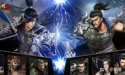 极无双2武将搭配阵容2023