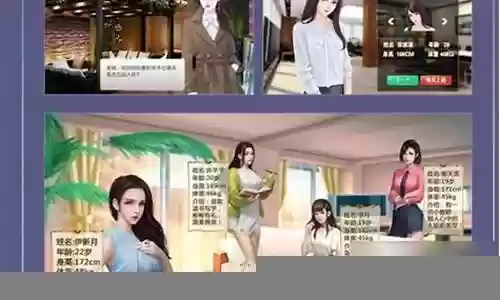 商道高手阵容资源搭配攻略