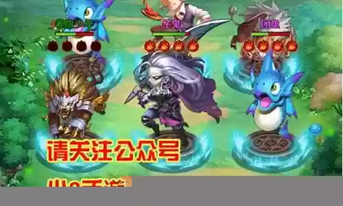 神界传说2最强阵容搭配