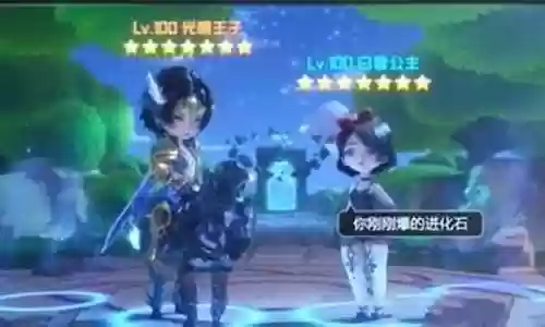 冰雪女王演出阵容搭配最新