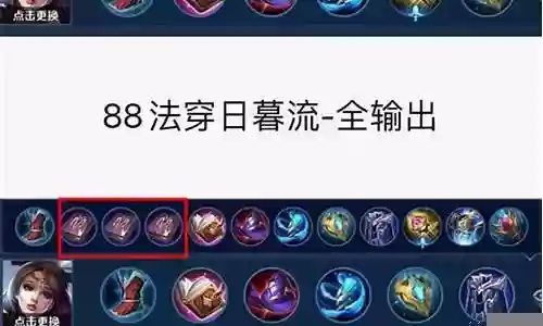 嗨氏装备商店