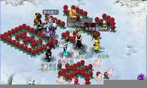 梦幻西游170练级