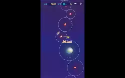 星途微信游戏攻略插图