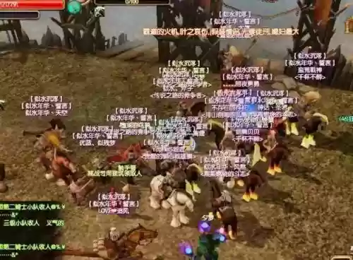 佣兵天下攻略