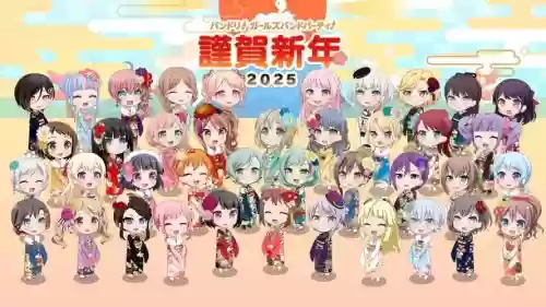 bangdream阵容