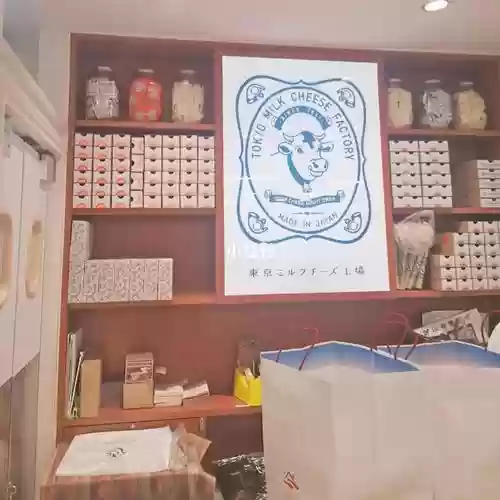 糕点恋人第三章攻略
