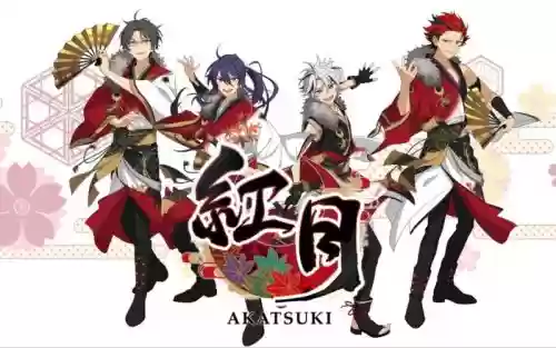 es月华阵容