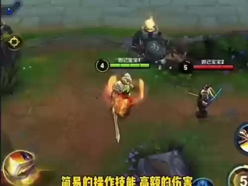 亚瑟守上路用什么技能