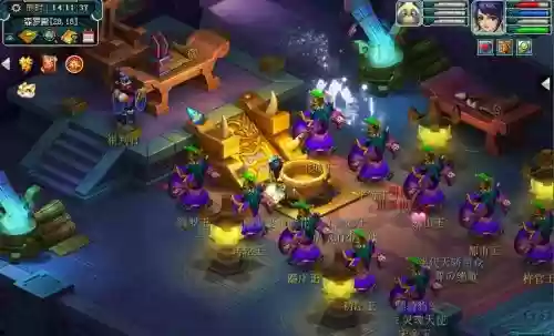 梦幻西游地府全力天宫