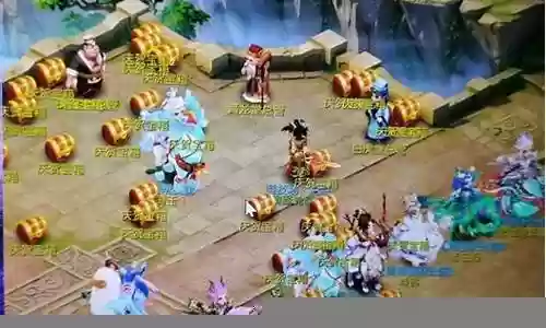 梦幻西游九黎之墟阵容搭配
