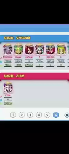 伯爵阵容搭配插图