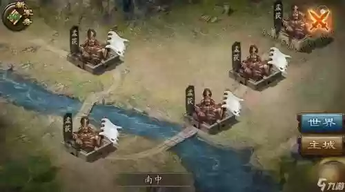 白虎竞技阵容插图