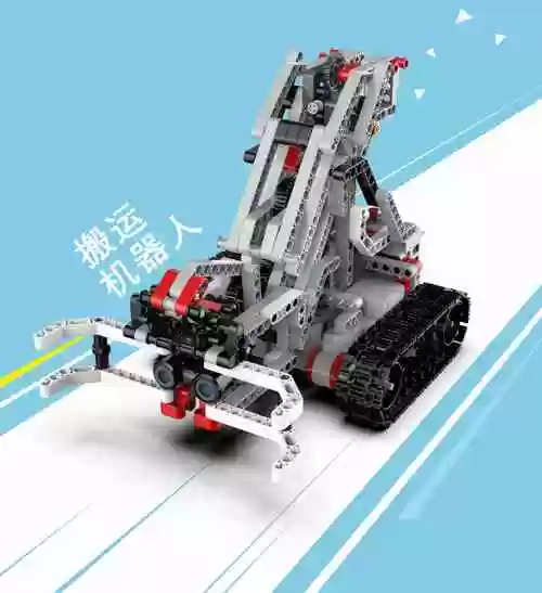 中鸣综合技能机器人教程插图