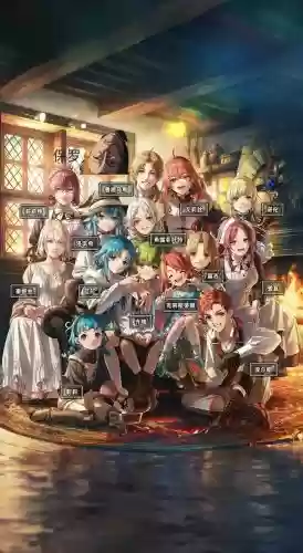 转生阵容奶插图