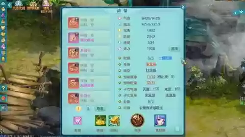 神武奶粉阵容