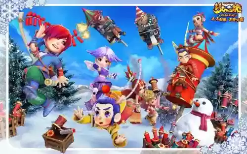 梦幻西游图文2013