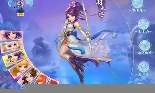 神武小白入门攻略