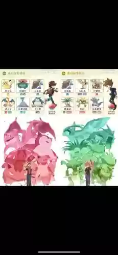 皮卡阵容10插图