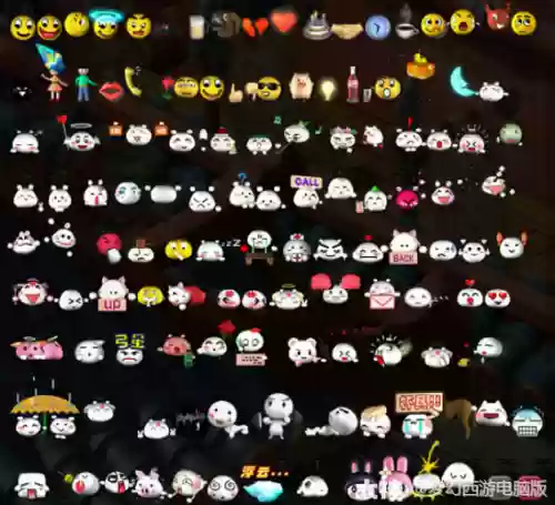 梦幻西游手游特殊表情插图