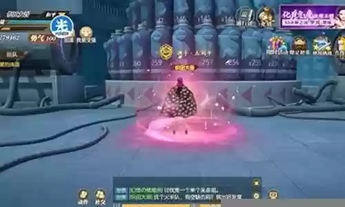 燃烧意志觉醒三兄弟阵容搭配