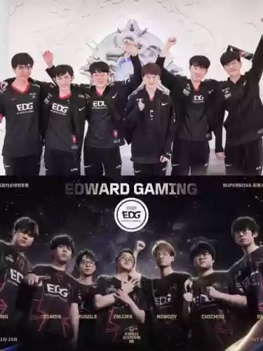 象棋edg阵容插图
