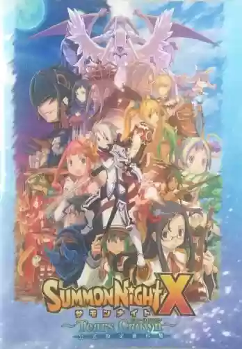 召唤之夜5的攻略秘籍