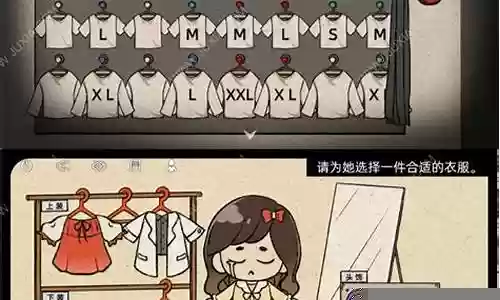 观察者游戏图文攻略